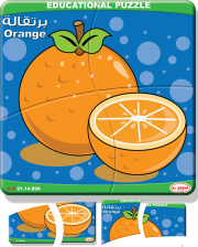 بزل المهارات الخشبية برتقال